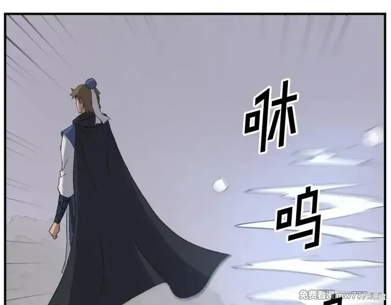 第168话105