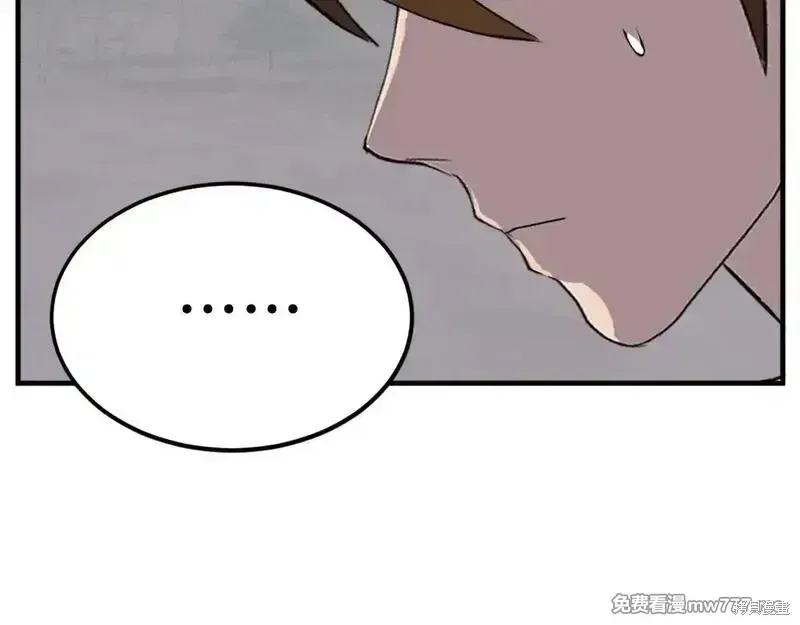 第189话130