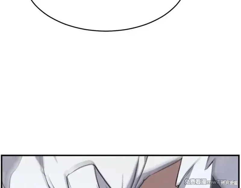 第173话187