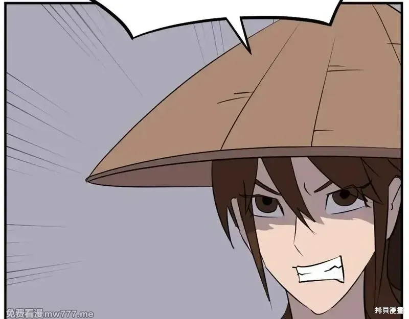 第185话18
