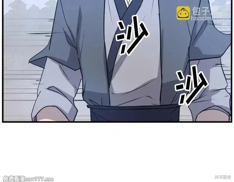 第170话9