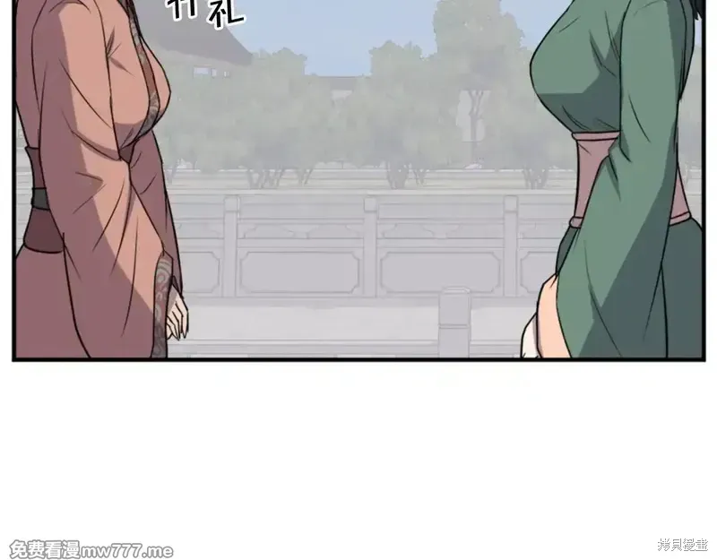 第159话16