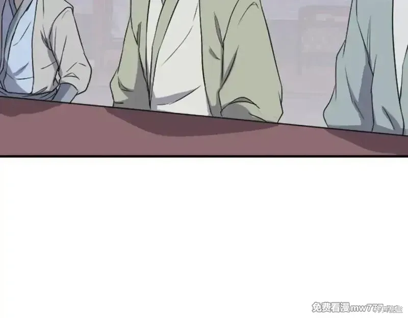 第165话8