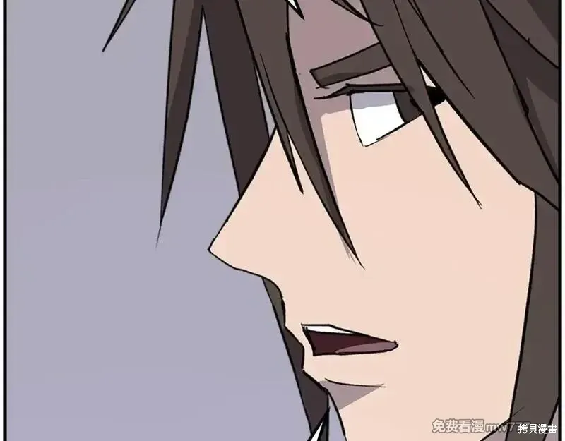 第210话66