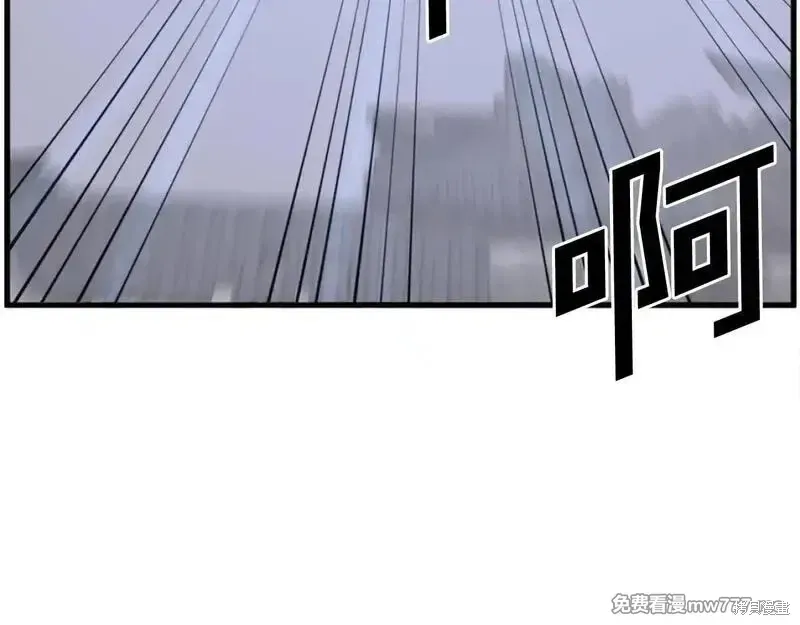 第195话139