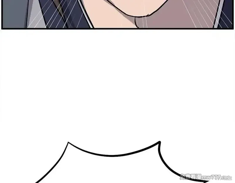第209话123