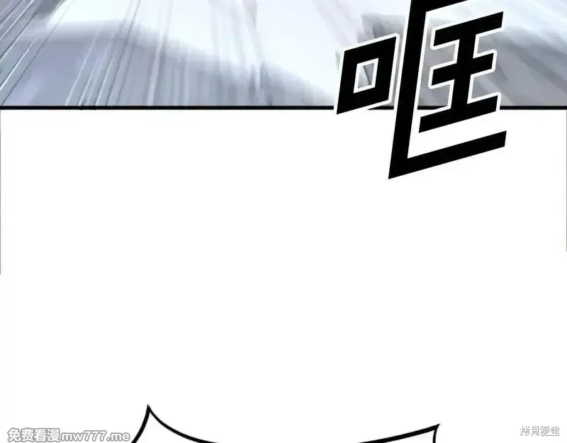 第177话175