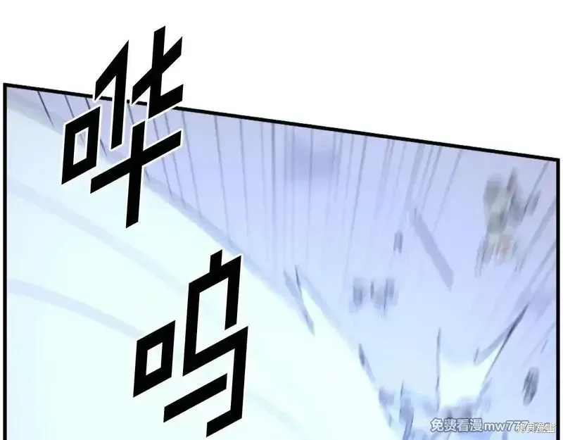 第211话144