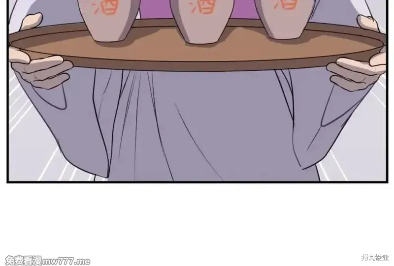 第164话149