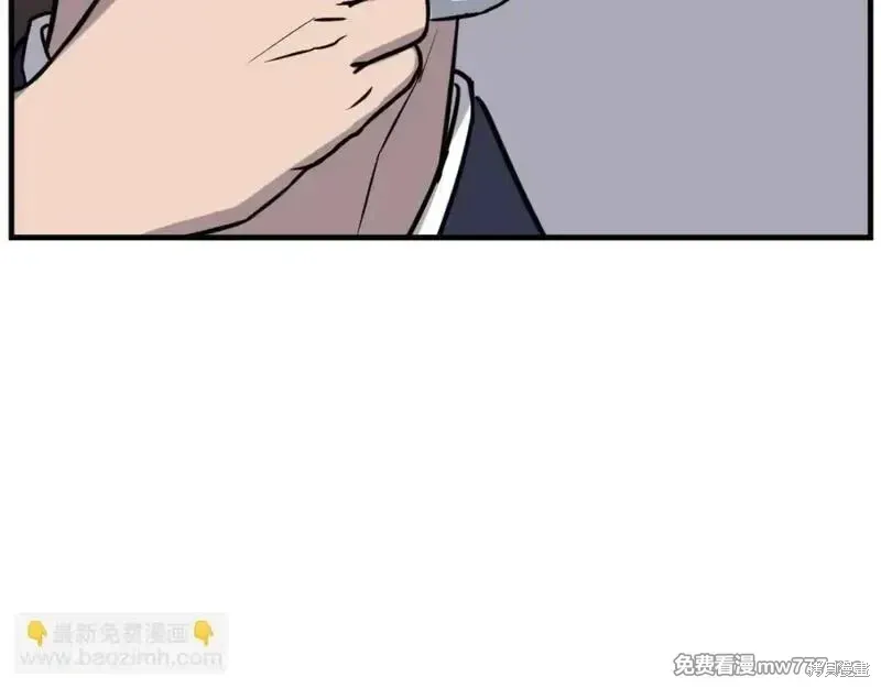 第183话25