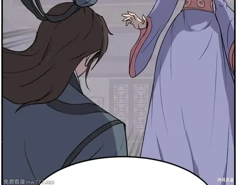 第206话30