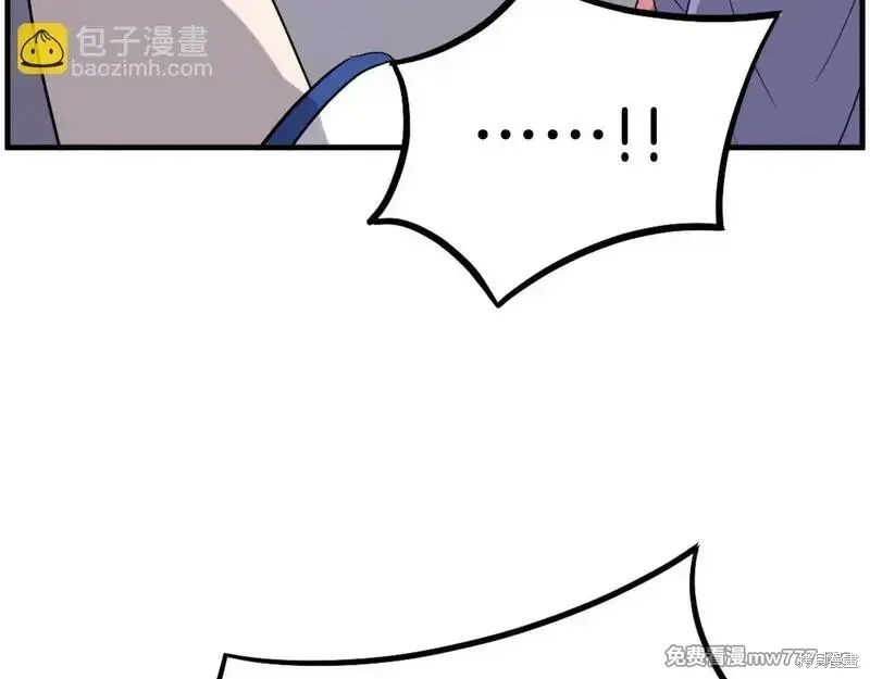 第205话112