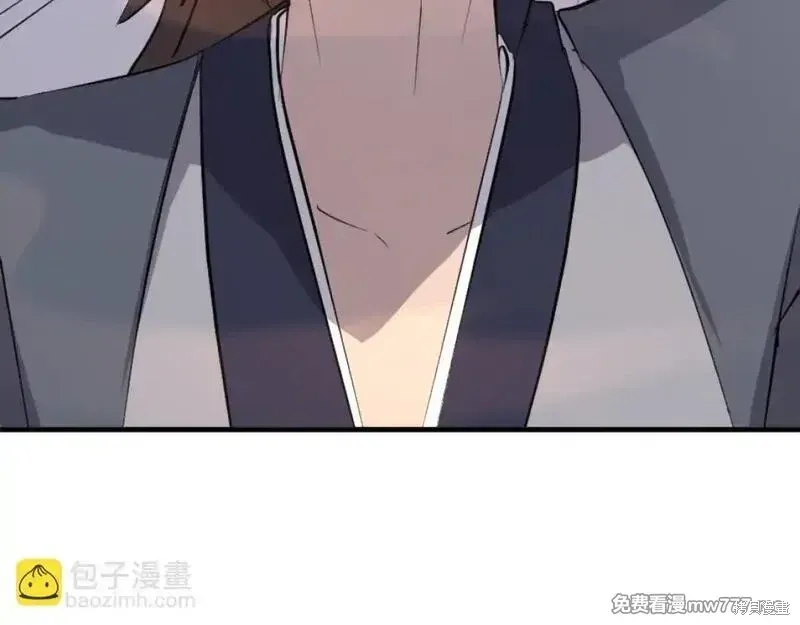 第179话13