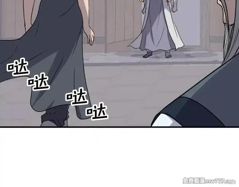 第184话102