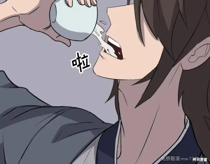 第184话15