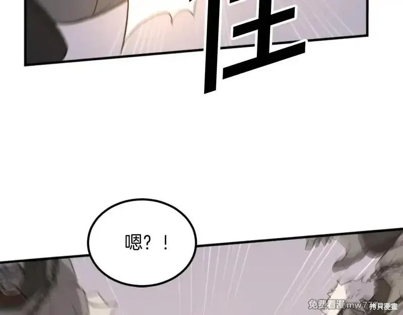 第180话140