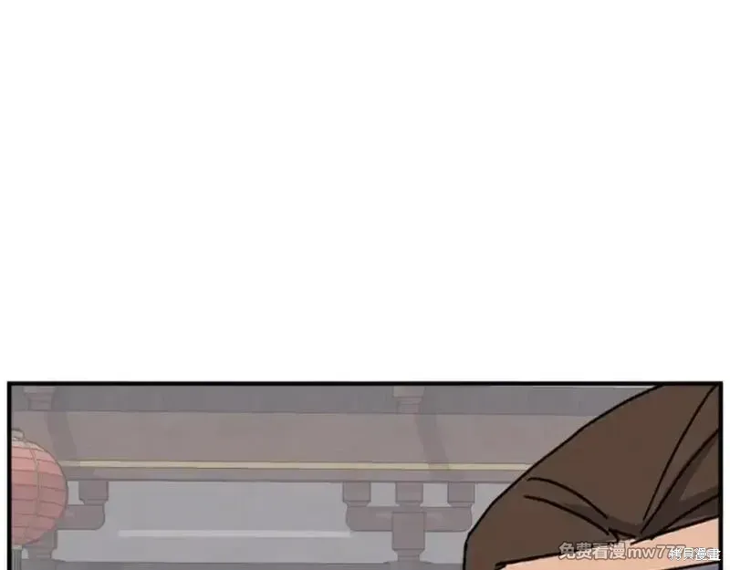 第184话106