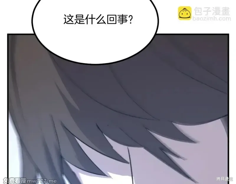 第159话102