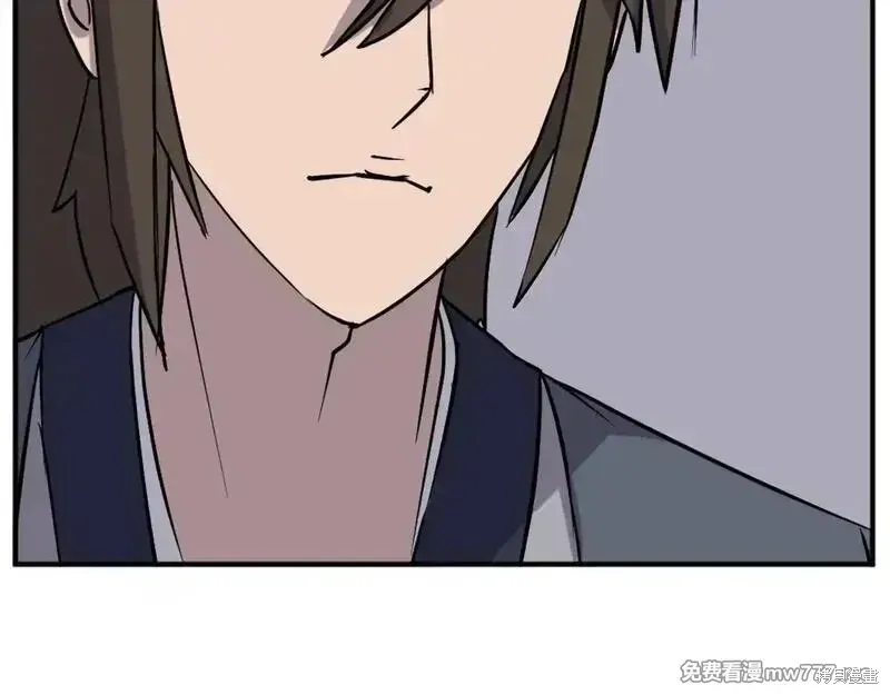 第189话67