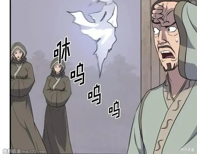 第201话126