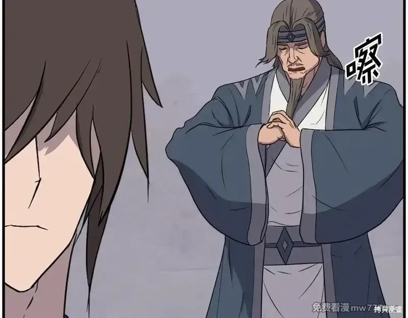 第210话74