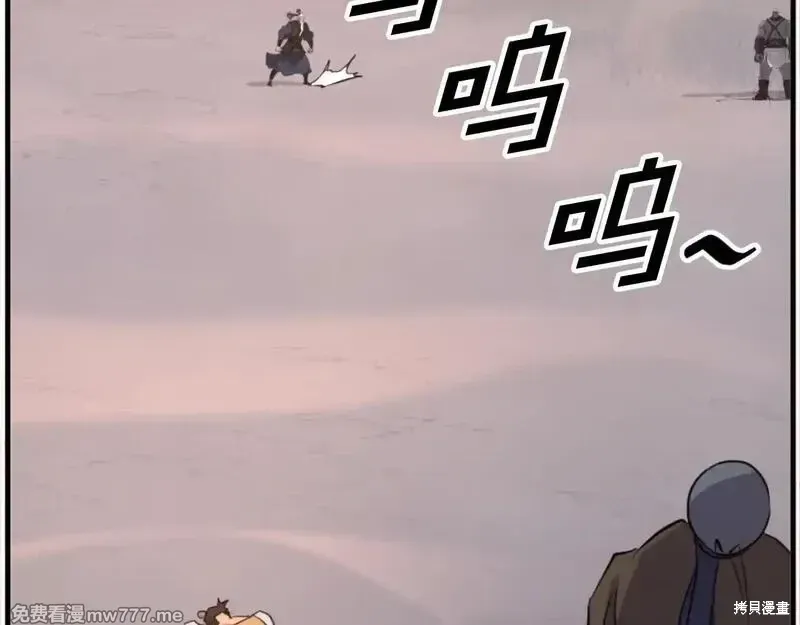 第178话158