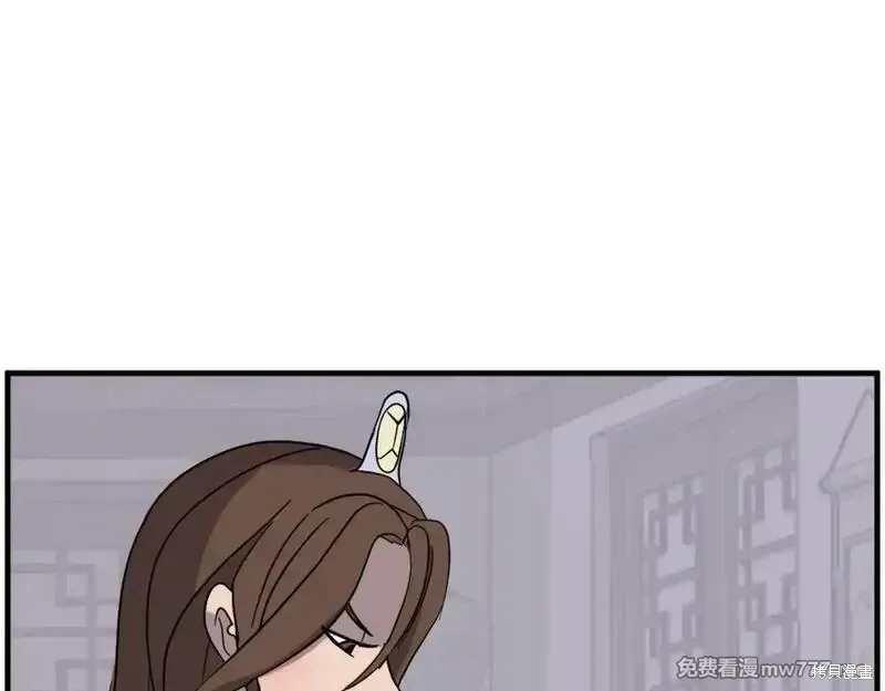 第205话89