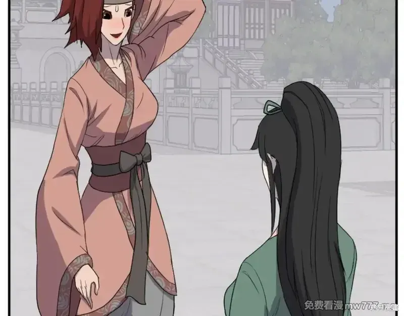 第159话8