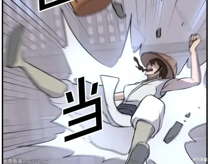 第185话128