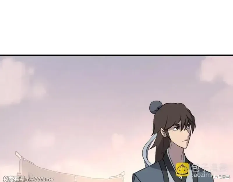第167话48