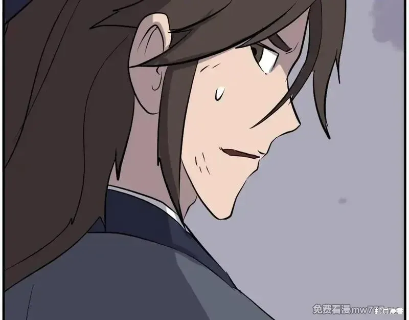 第198话82