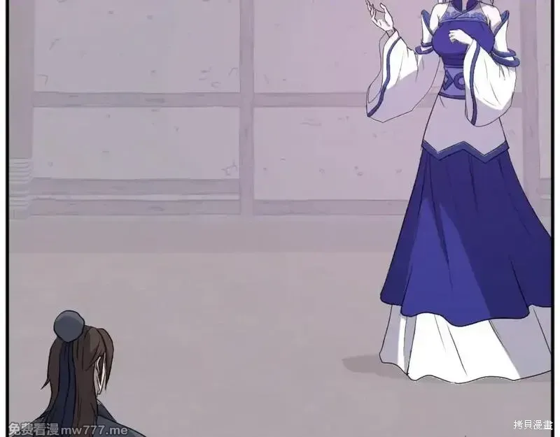 第183话79