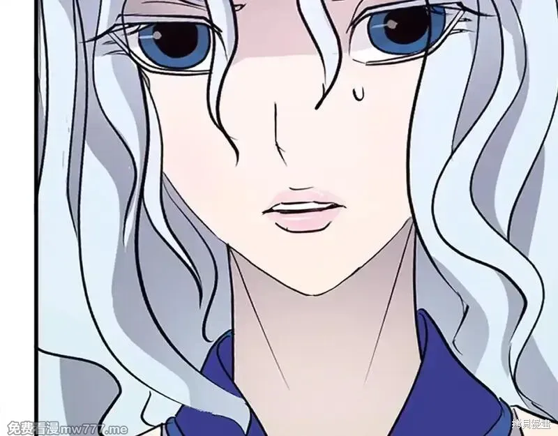 第195话44