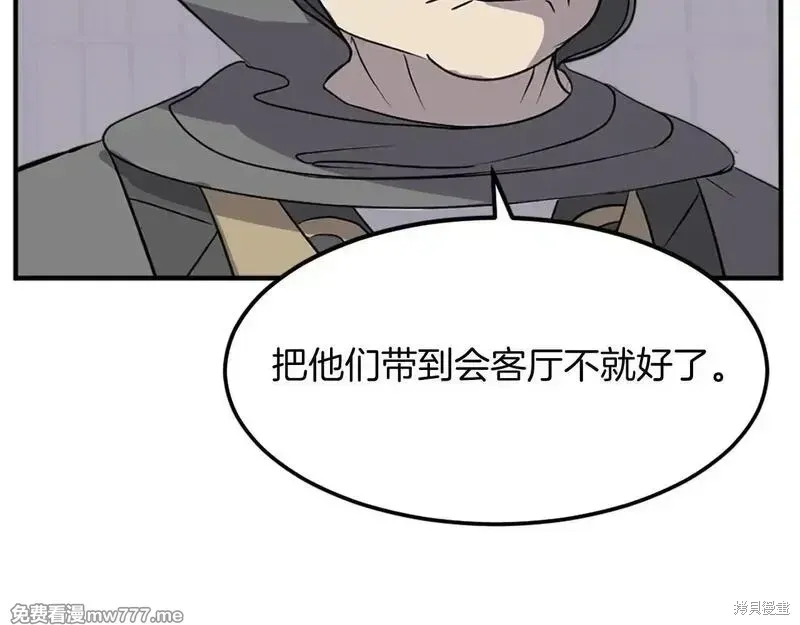 第187话64