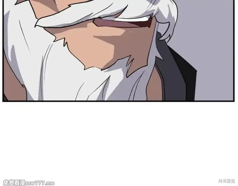 第177话91