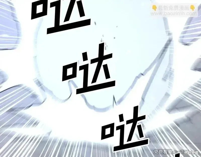 第176话6