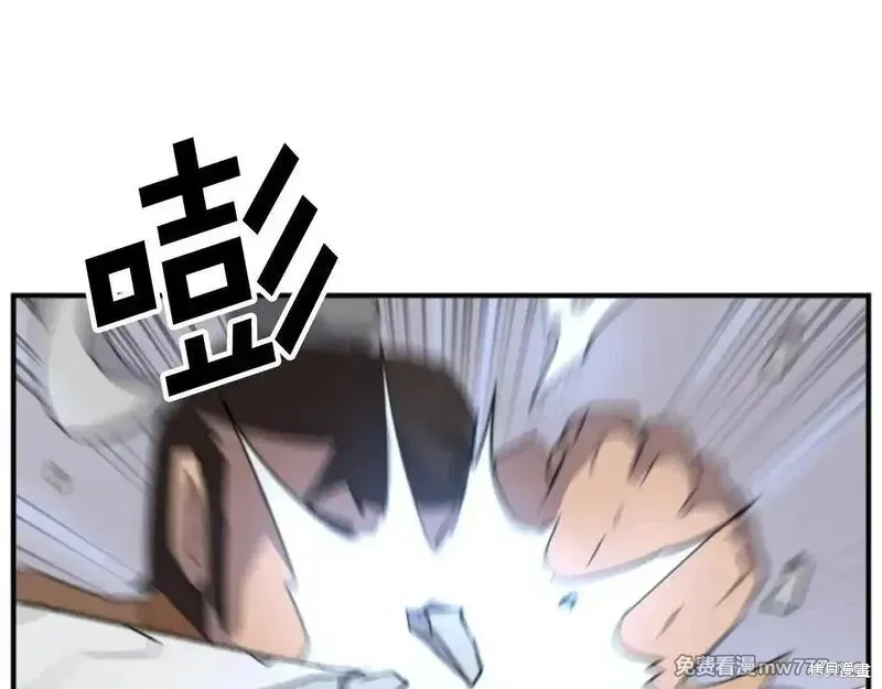 第165话159
