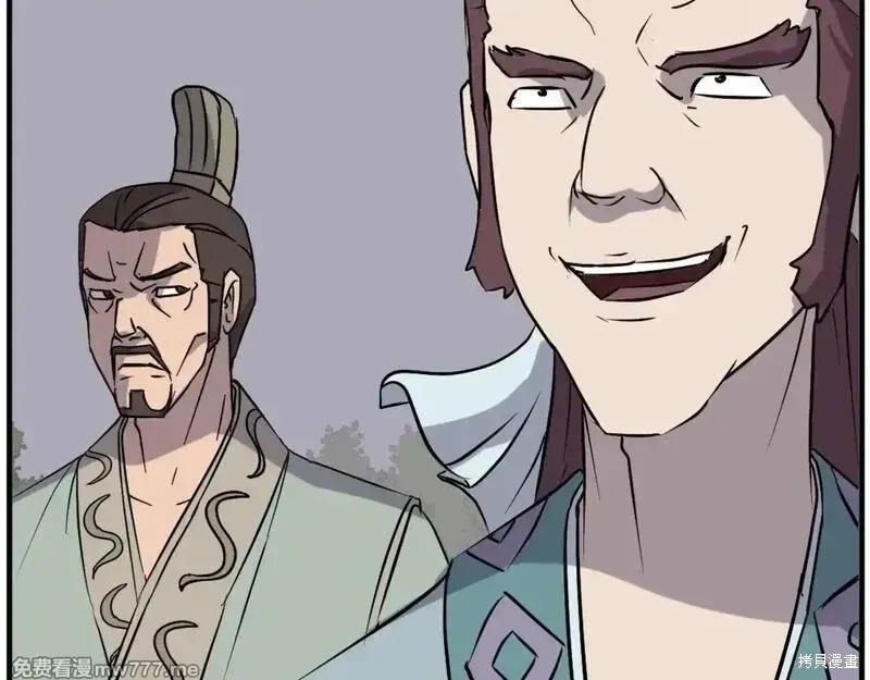 第187话151