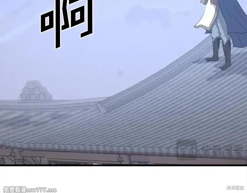 第195话96