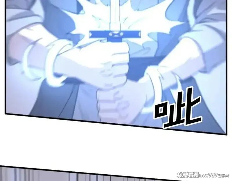 第179话147