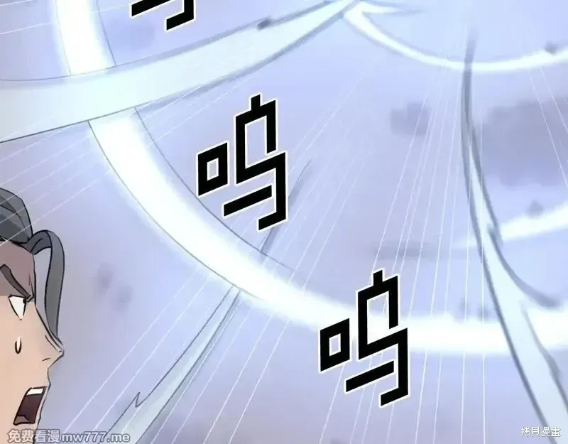 第211话23