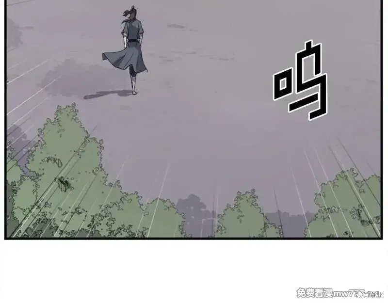 第203话6