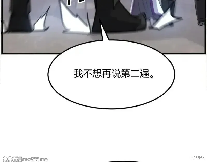 第177话145