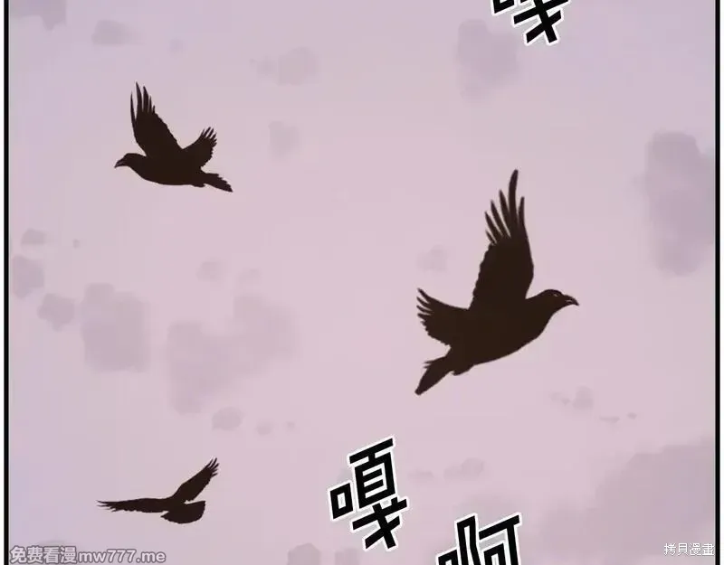 第208话158