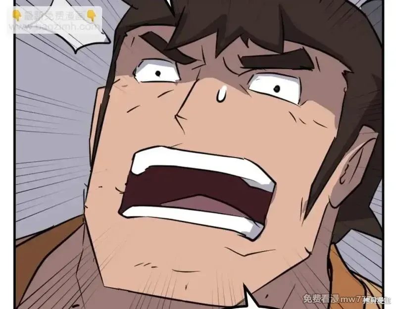 第171话169