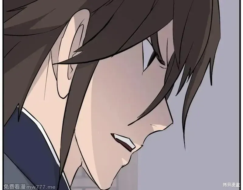 第199话12