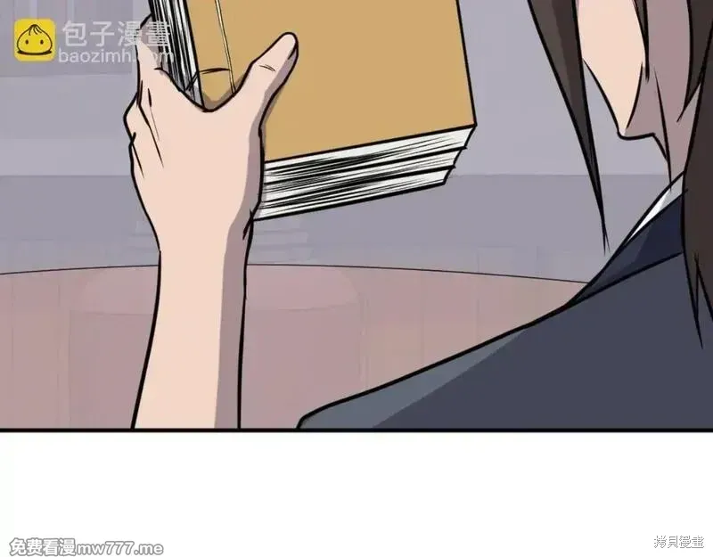 第184话53