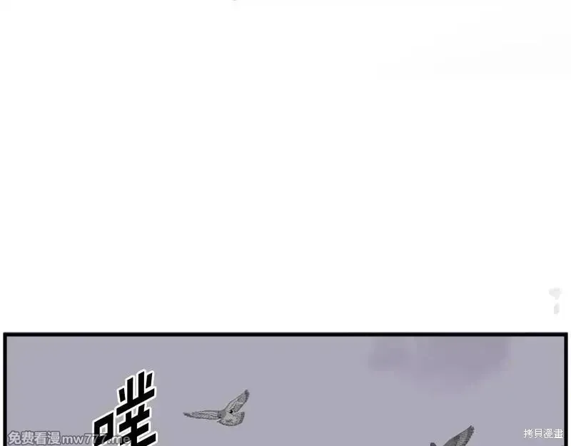 第206话21