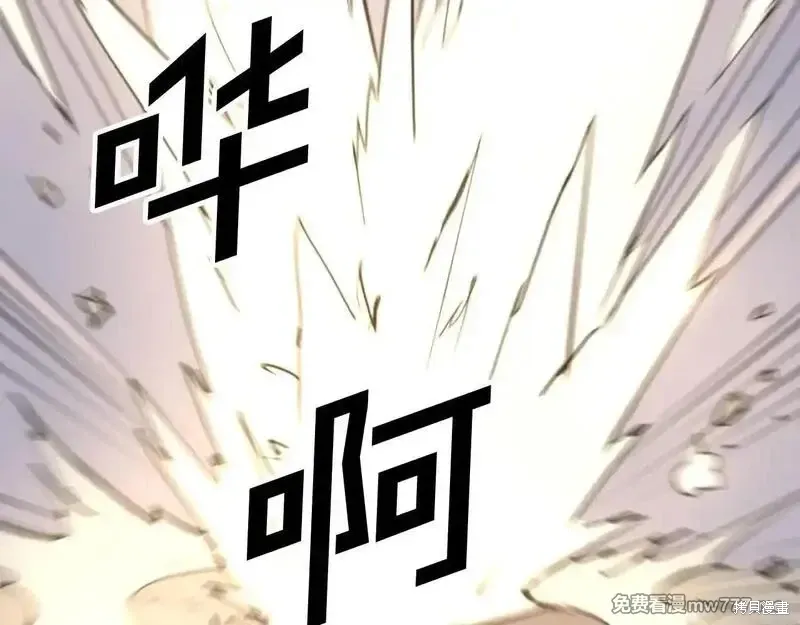 第180话31