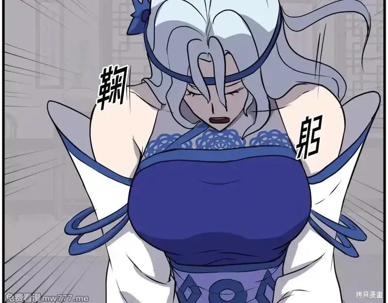 第207话59